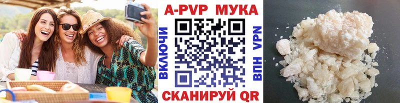 Где купить Зеленодольск Кокаин  Амфетамин  МЕФ  Гашиш  Марихуана 