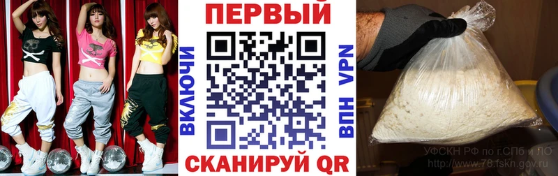 Amphetamine 98%  Зеленодольск 