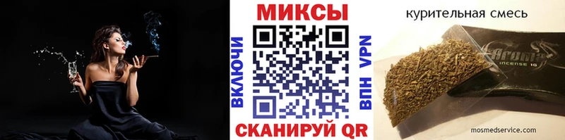 KRAKEN ссылка Зеленодольск Бутират буратино
