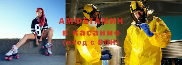 ГАЛЛЮЦИНОГЕННЫЕ ГРИБЫ Тында