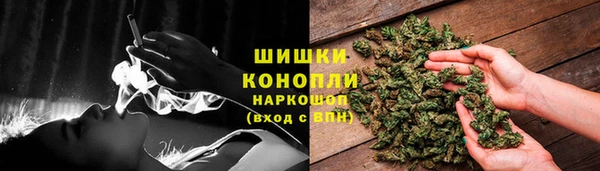MESCALINE Туринск