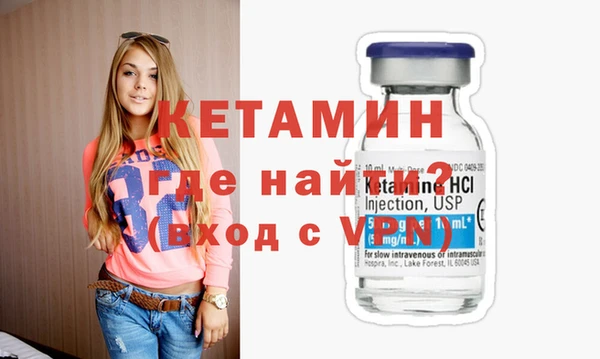 MDMA Верея