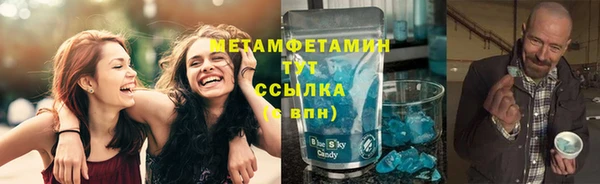 твердый Верхнеуральск