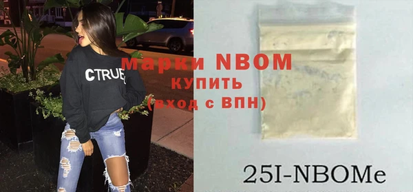 MDMA Верея