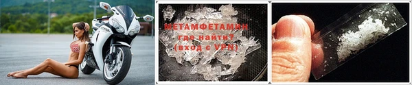 MDMA Premium VHQ Верхний Тагил