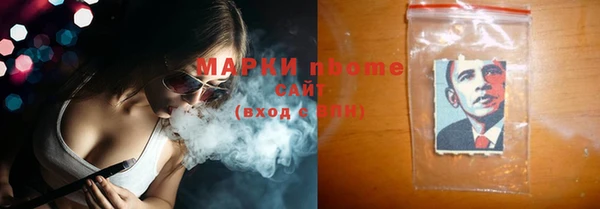 MDMA Premium VHQ Бугульма