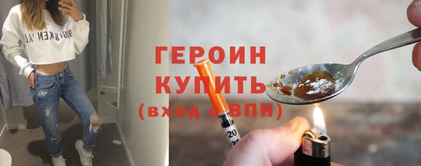 MDMA Premium VHQ Бугульма