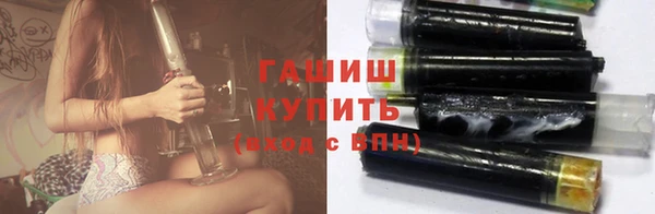 кокаин Бронницы