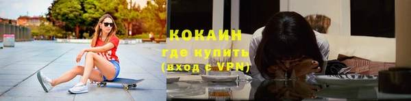 твердый Верхнеуральск