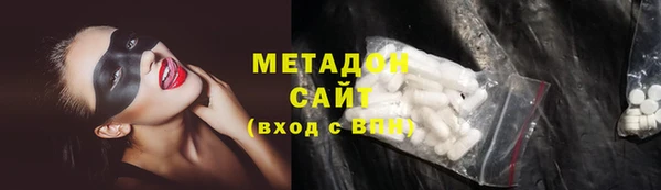 MDMA Premium VHQ Верхний Тагил