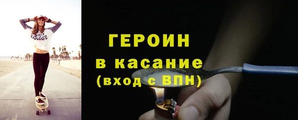 MDMA Premium VHQ Бугульма