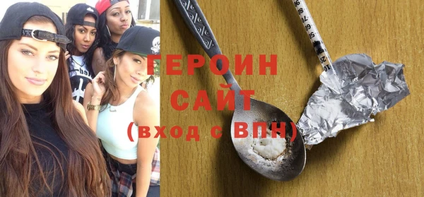 MDMA Premium VHQ Верхний Тагил
