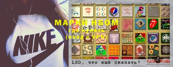 MDMA Верея