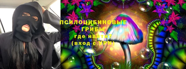 MDMA Верея