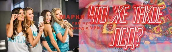 MDMA Premium VHQ Бугульма