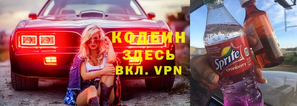 MDMA Premium VHQ Верхний Тагил