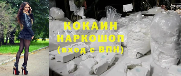 MDMA Верея