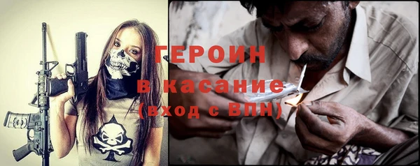твердый Верхнеуральск